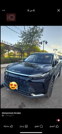 بایک X7